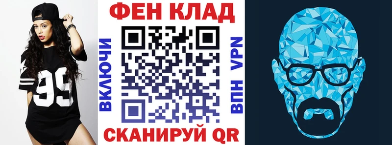 Amphetamine 98% Рассказово