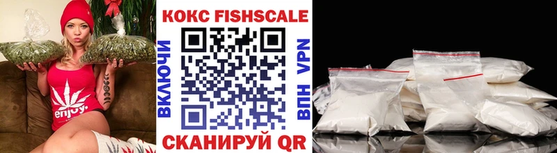 что такое наркотик  Рассказово  Cocaine Перу 
