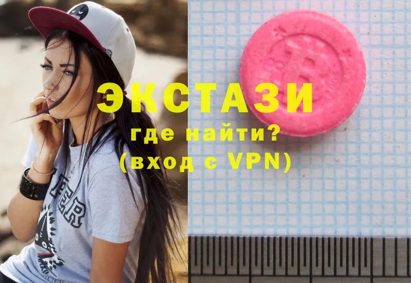 Ecstasy 99%  МЕГА вход  Рассказово  цена  