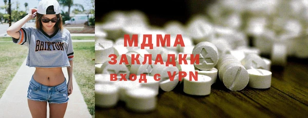 ALPHA-PVP Нягань