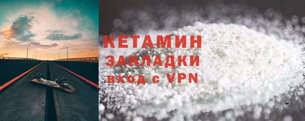 винт Няндома