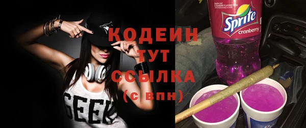 Альфа ПВП Остров