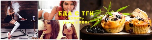 ALPHA-PVP Нягань