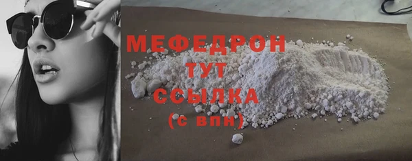 2c-b Вязники