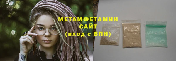 винт Няндома