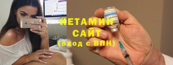 винт Няндома