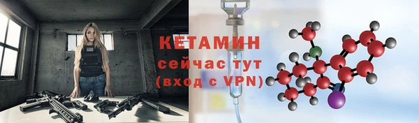 ALPHA-PVP Нягань