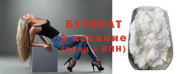 винт Няндома