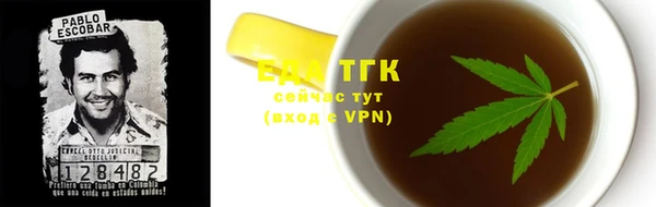 винт Няндома