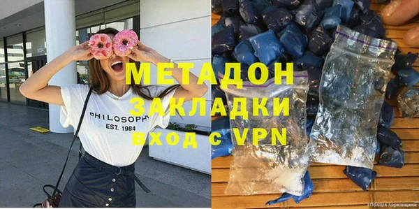 ALPHA-PVP Нягань