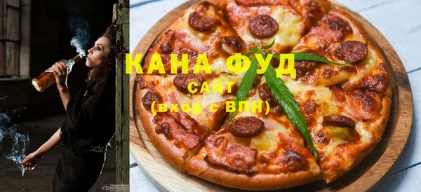 ALPHA-PVP Нягань