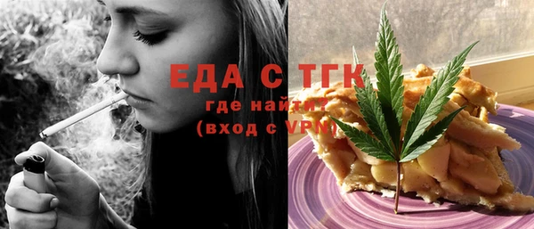 винт Няндома