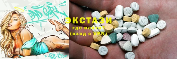 винт Няндома