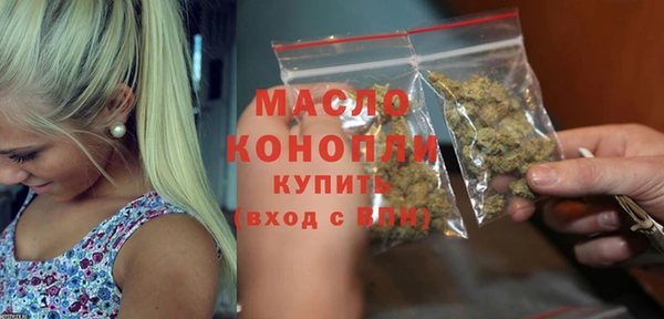 винт Няндома
