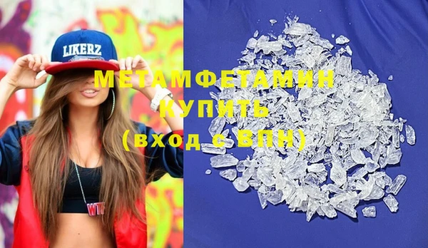 винт Няндома