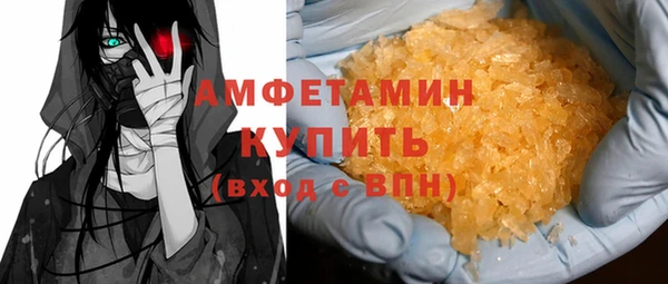 винт Няндома