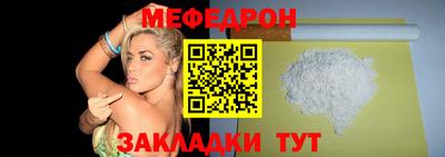 PSILOCYBIN Заволжье
