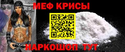 PSILOCYBIN Заволжье
