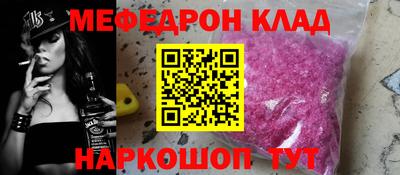 PSILOCYBIN Заволжье