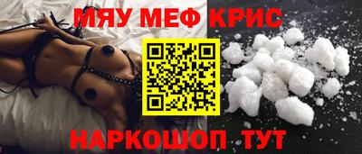 PSILOCYBIN Заволжье