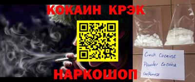 PSILOCYBIN Заволжье