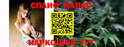 PSILOCYBIN Заволжье