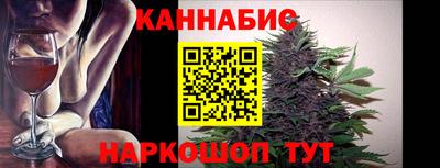 PSILOCYBIN Заволжье