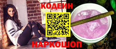 бутик Жуковский