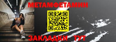 PSILOCYBIN Заволжье