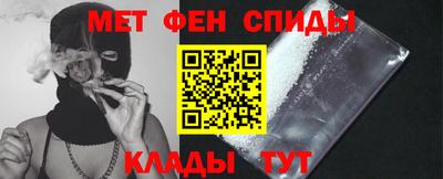 синтетический гашиш Берёзовский