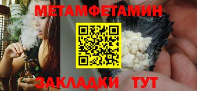 PSILOCYBIN Заволжье