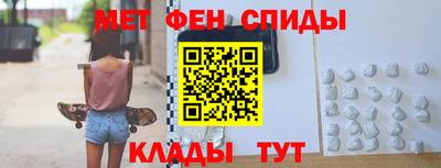 бутик Жуковский