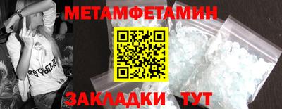 PSILOCYBIN Заволжье
