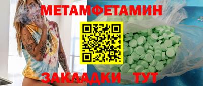 PSILOCYBIN Заволжье