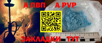 шишки Заводоуковск