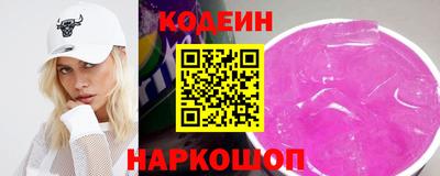 PSILOCYBIN Заволжье