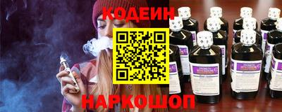 бутик Жуковский