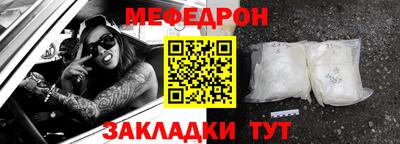 PSILOCYBIN Заволжье