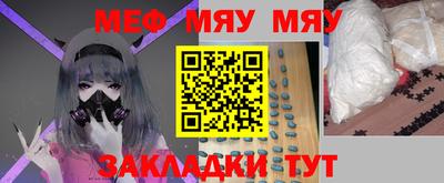 синтетический гашиш Берёзовский