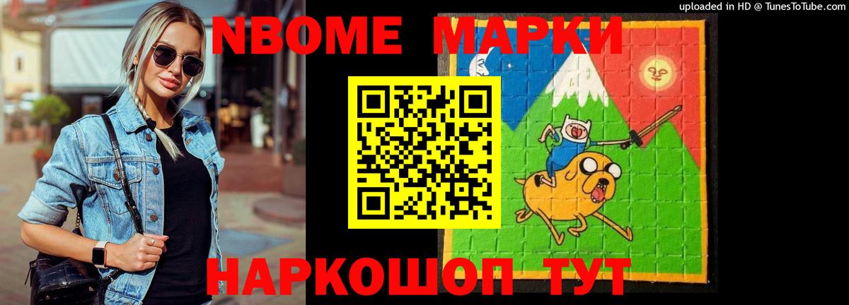 кракен зеркало  Рассказово  Лсд 25 экстази ecstasy  Лсд 25 экстази кислота  LSD-25 экстази 