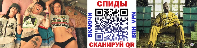 купить наркотик  Рассказово  Первитин винт 