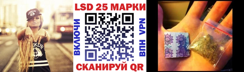 KRAKEN ССЫЛКА  Рассказово  Марки N-bome 1,8мг 