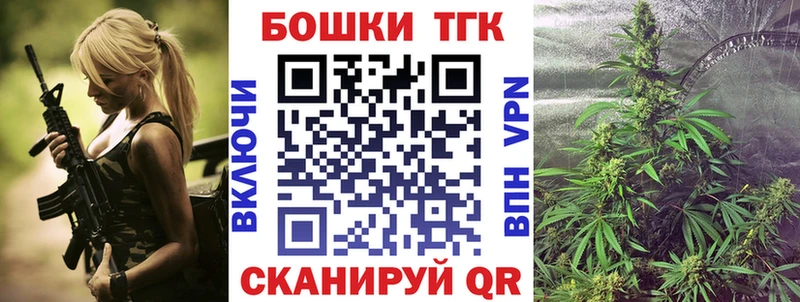 МАРИХУАНА индика  Рассказово 